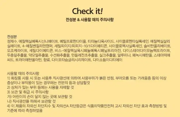 thumbnail-7